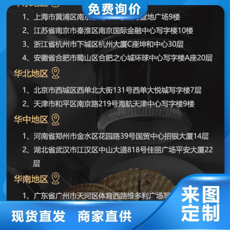 品牌的百达翡丽生产厂家