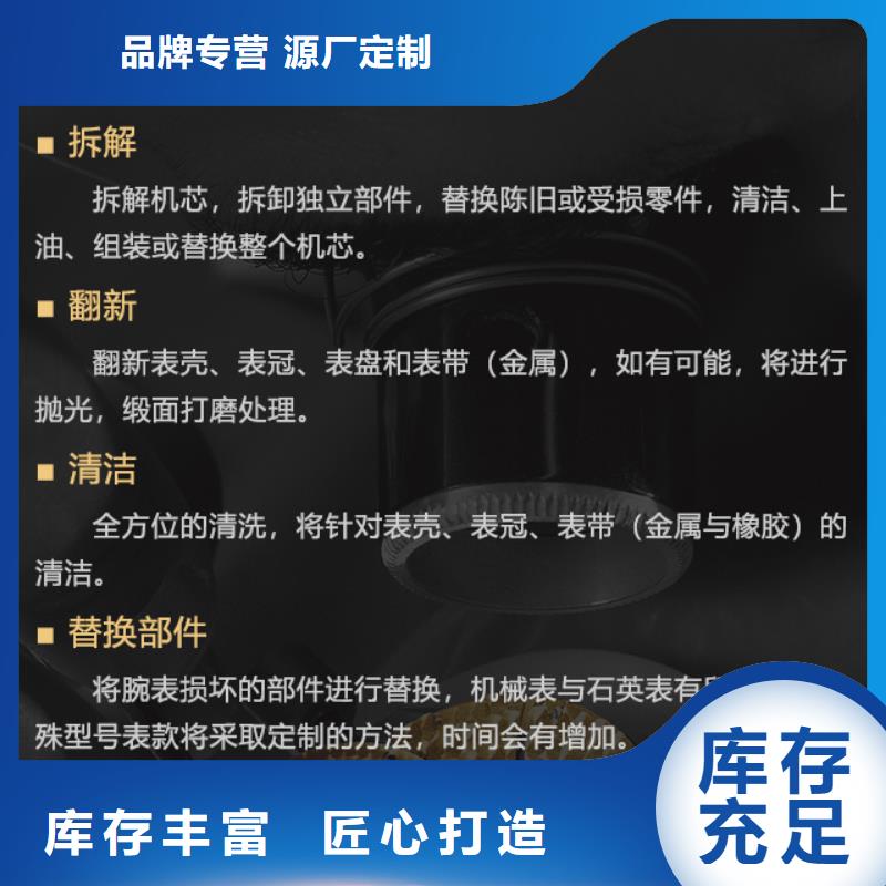 宝珀大量现货随时发货