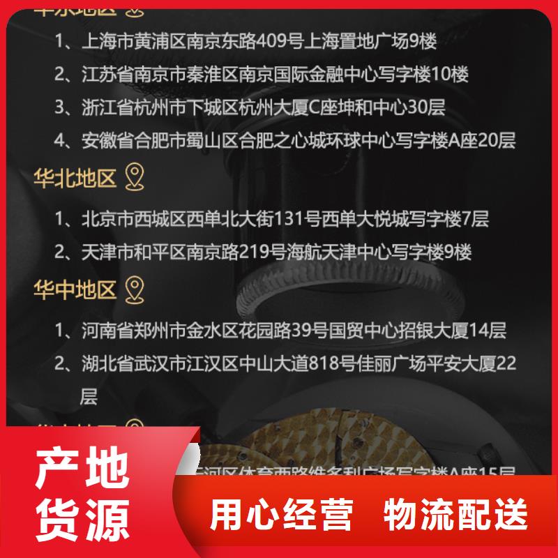 可定制的宝珀生产厂家