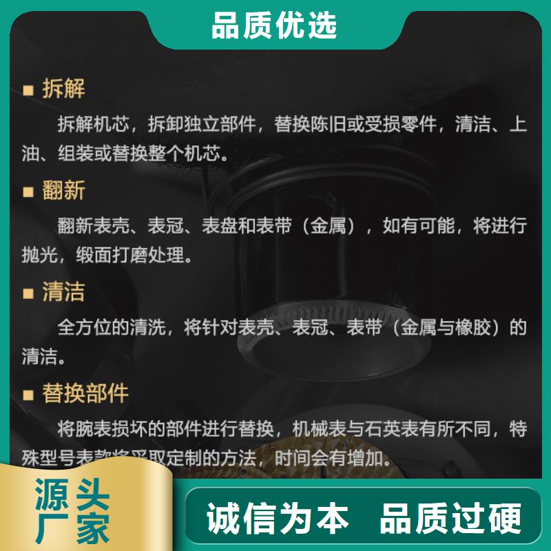 伯爵价格低交货快