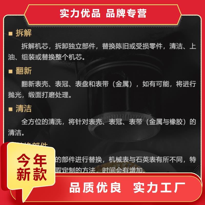 伯爵-廠家