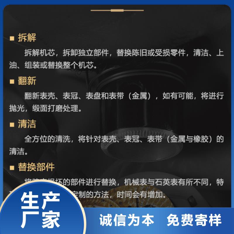 伯爵厂家直接发货