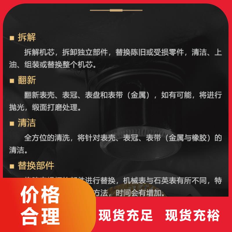 批發伯爵_優質廠家