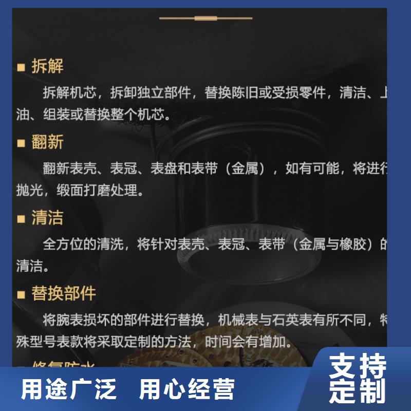 伯爵供应厂家