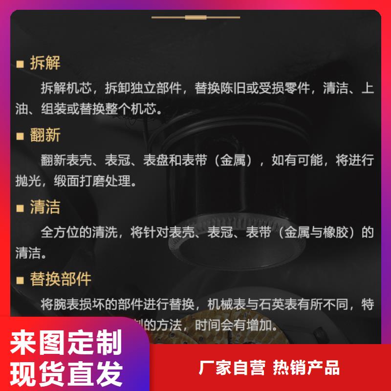 伯爵量大包郵