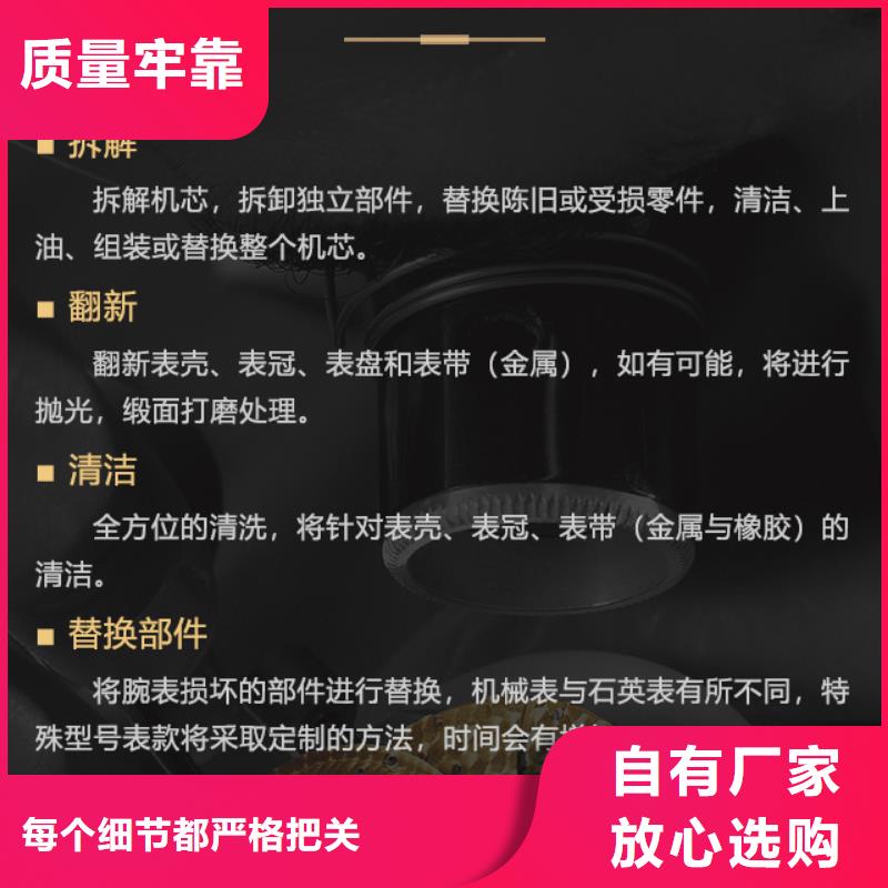 優(yōu)質(zhì)伯爵的當(dāng)?shù)貜S家