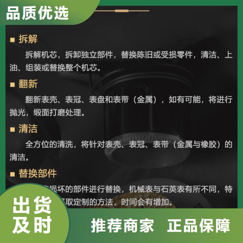 伯爵厂家量大优惠