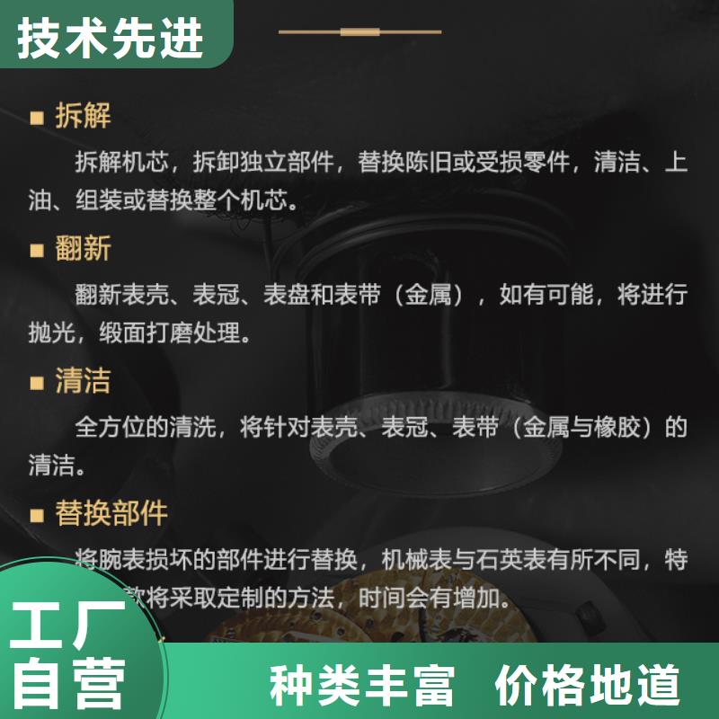 伯爵厂家_大量现货