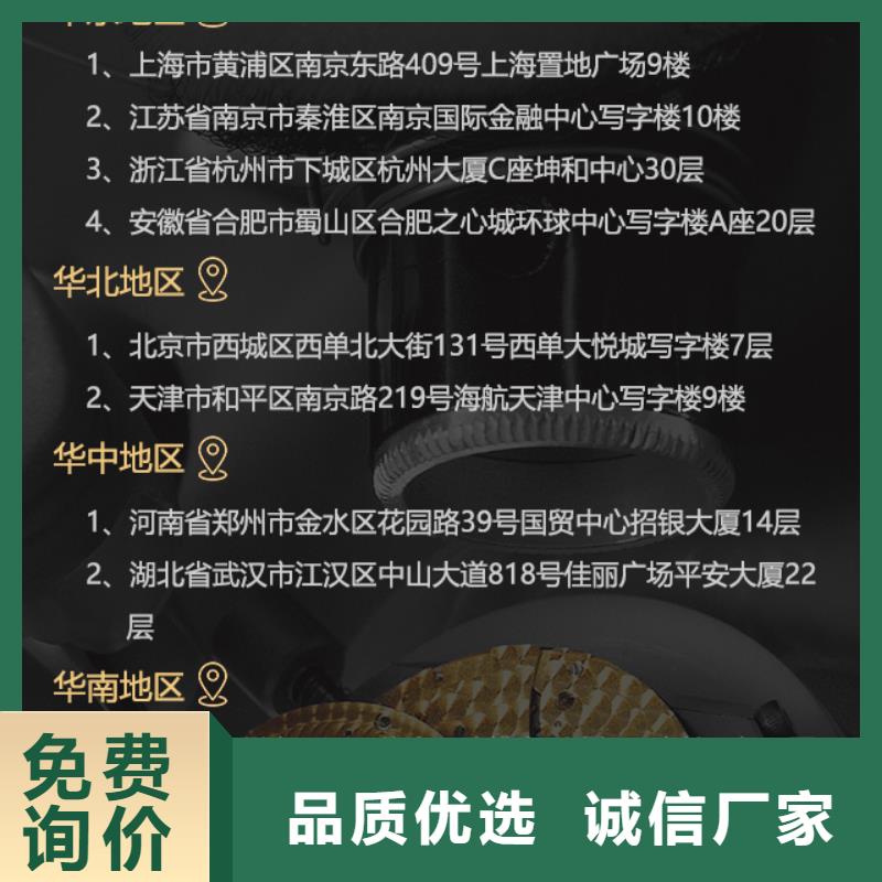 加工定制伯爵