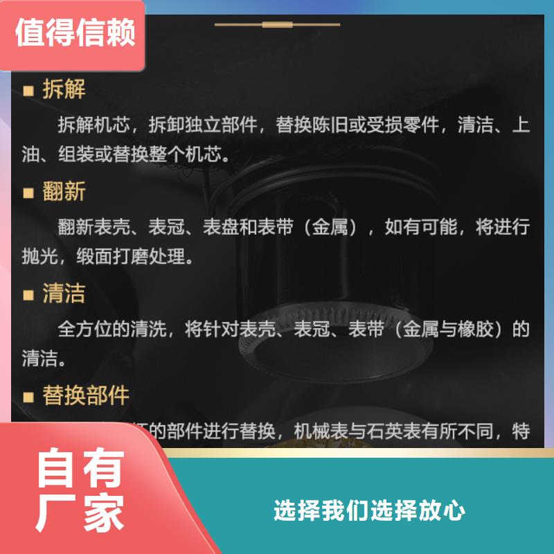 帝舵-一家專業的廠家