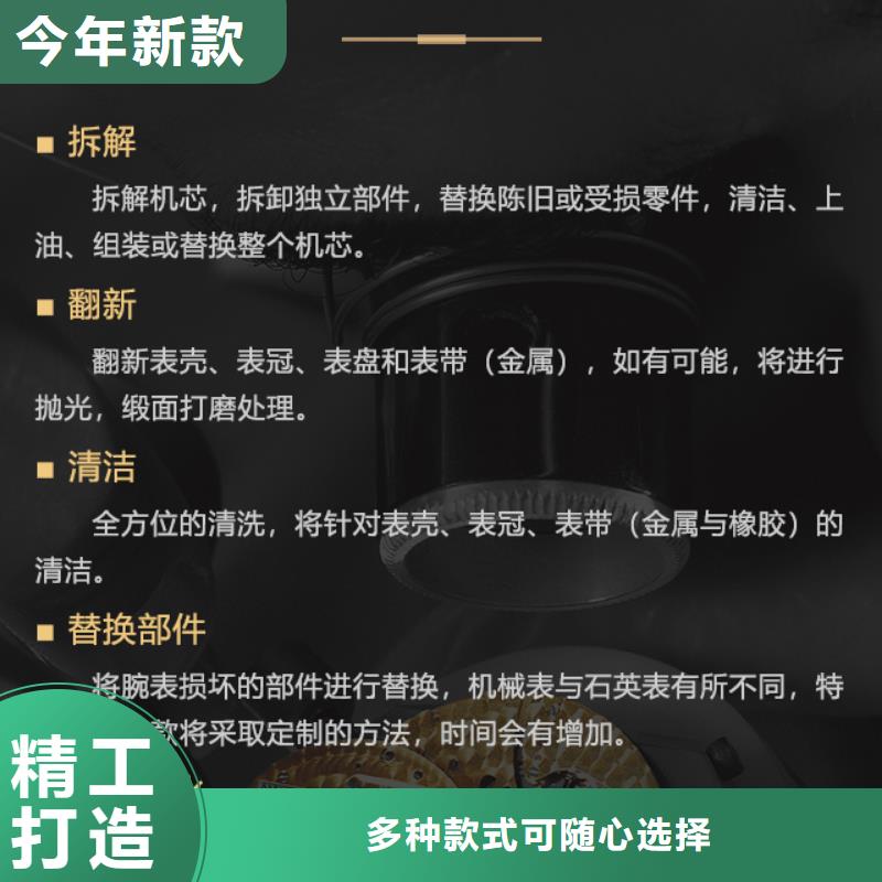 价格合理的优质帝舵生产厂家