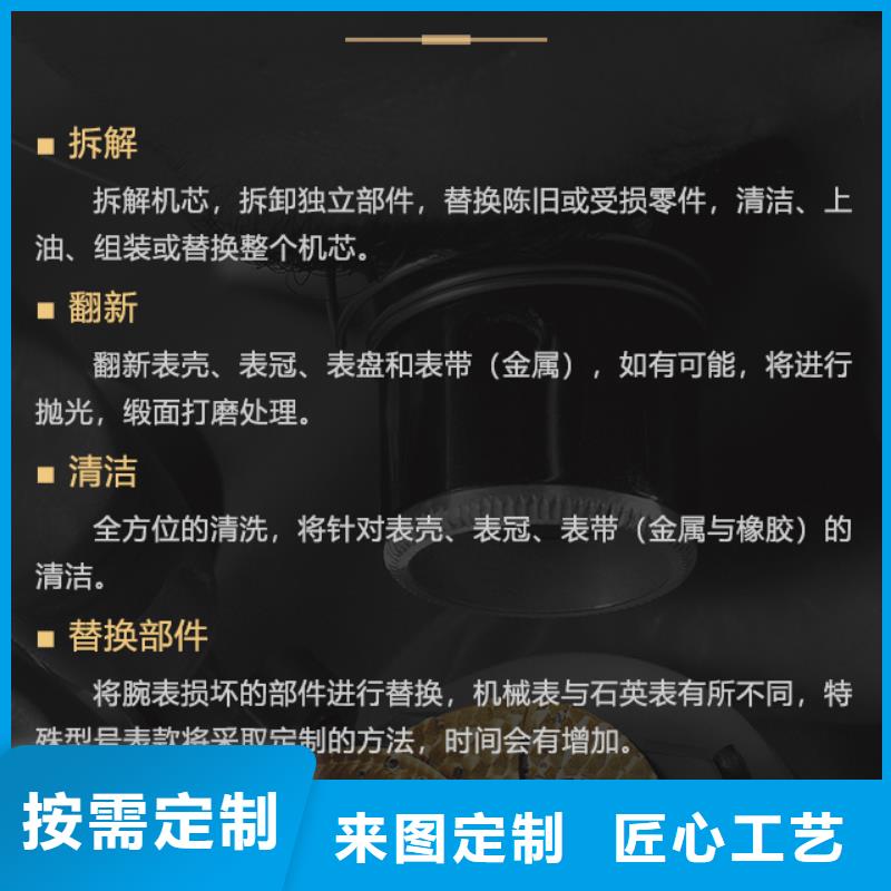 规格全的帝舵本地厂家