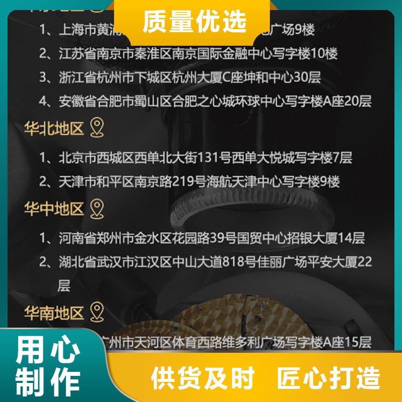 江诗丹顿、江诗丹顿厂家-价格合理