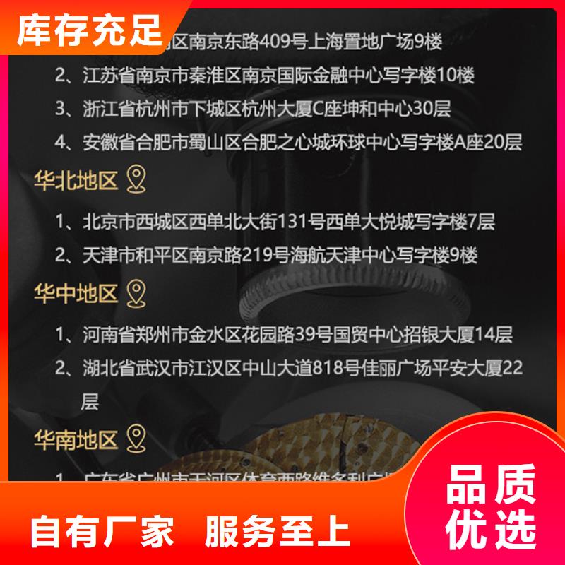 江诗丹顿质量稳妥