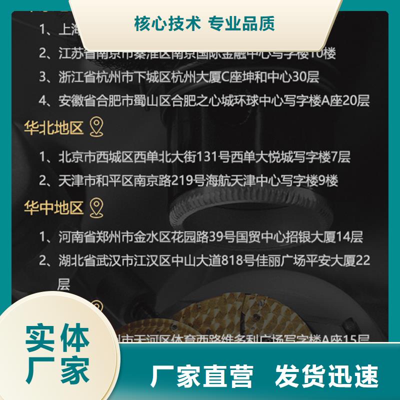 江詩丹頓優選品質廠家