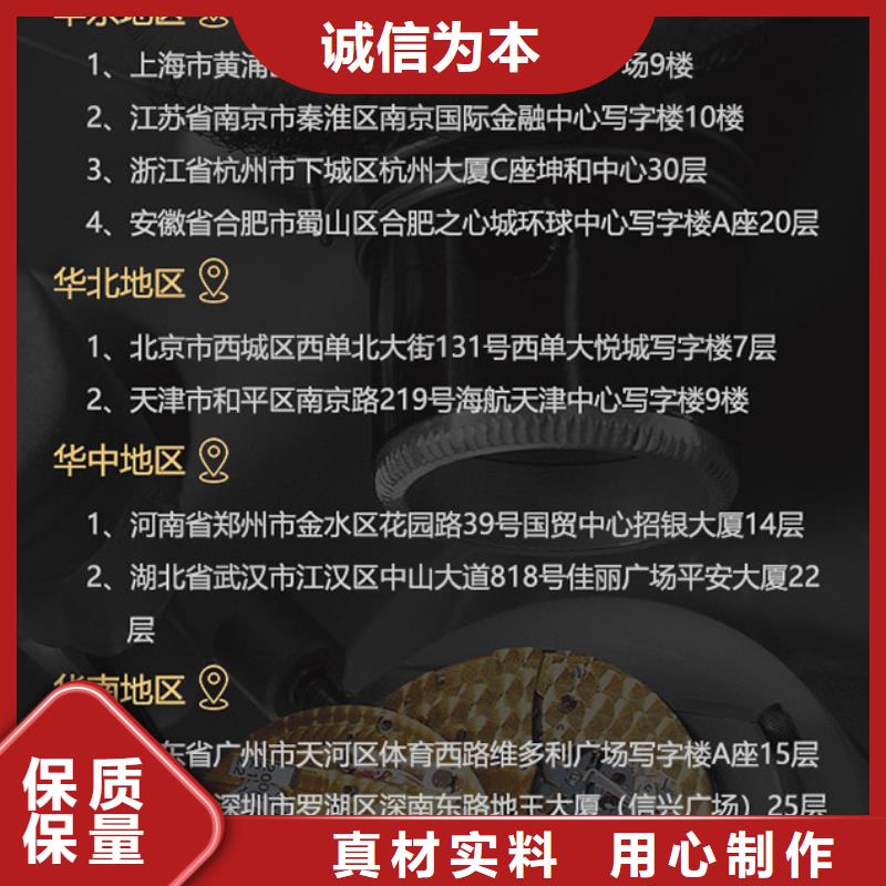 江诗丹顿发货快品质高