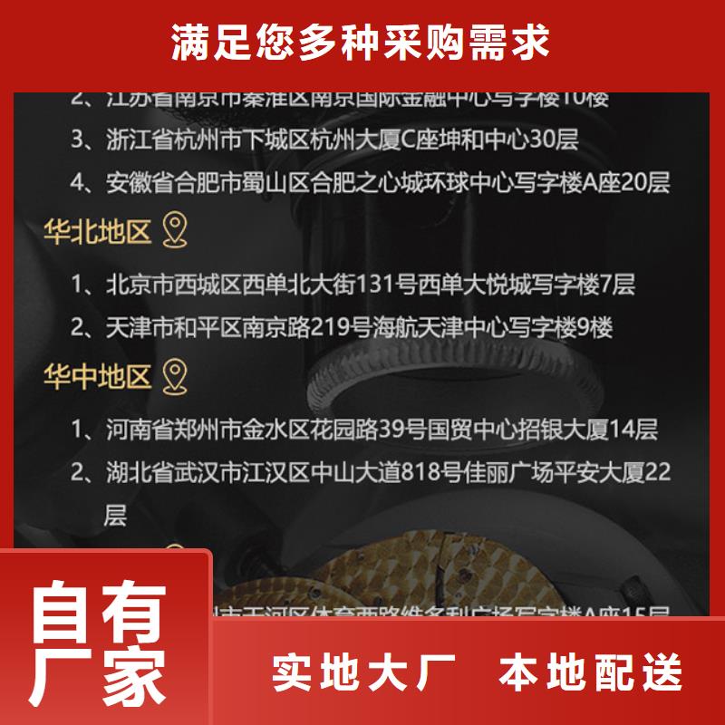 江诗丹顿生产厂家-欢迎新老客户来电咨询