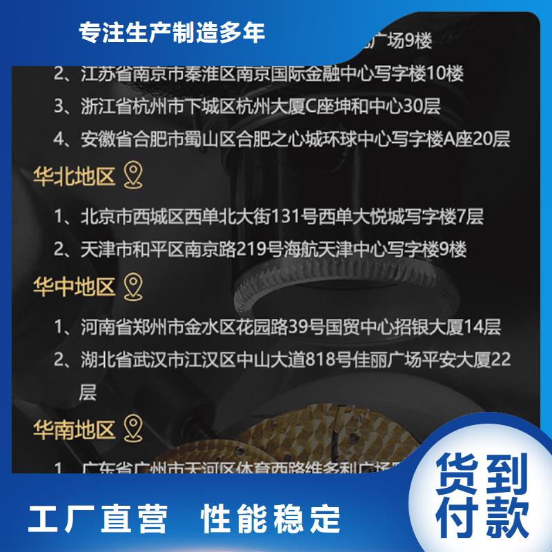 江诗丹顿直供厂家电话