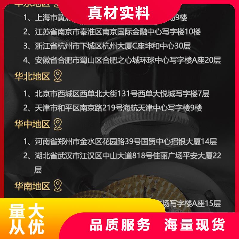 江詩丹頓質(zhì)量上乘