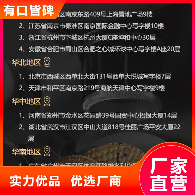 可定制的江诗丹顿品牌厂家