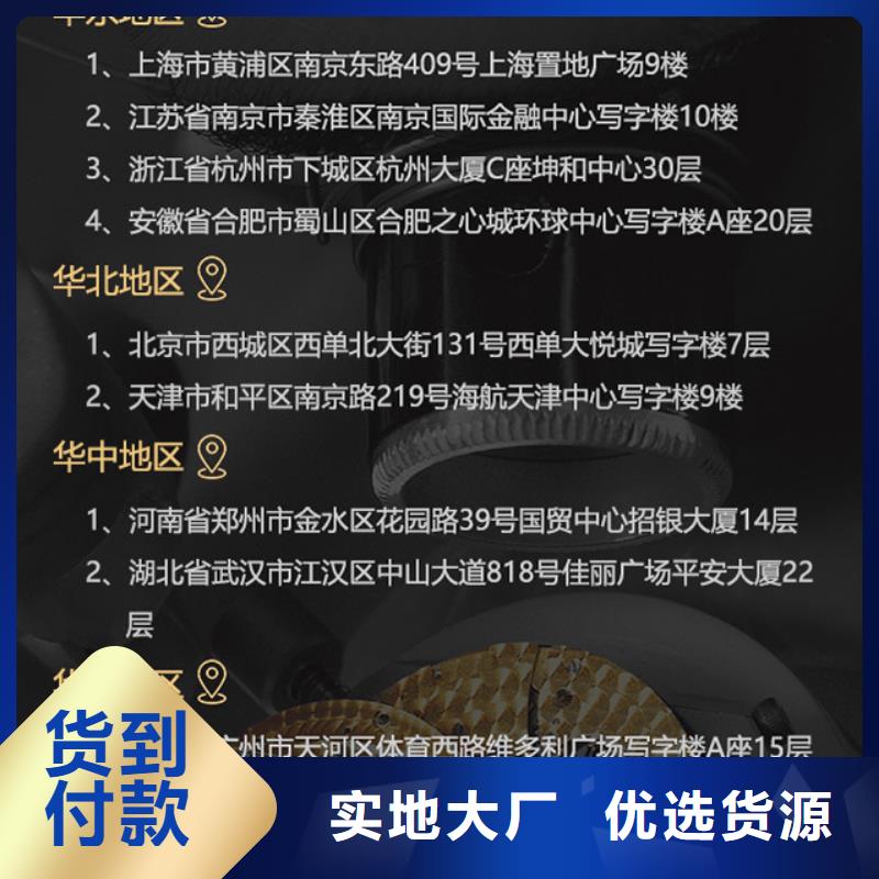 可定制的江诗丹顿品牌厂家