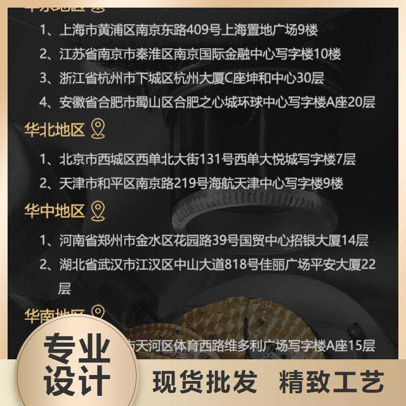 江詩(shī)丹頓-實(shí)業(yè)廠家