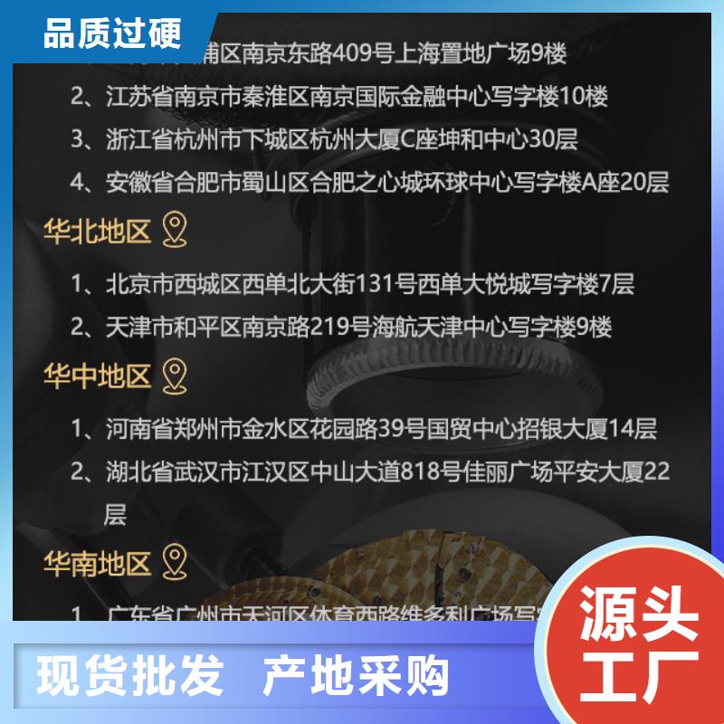 为您提供江诗丹顿厂家