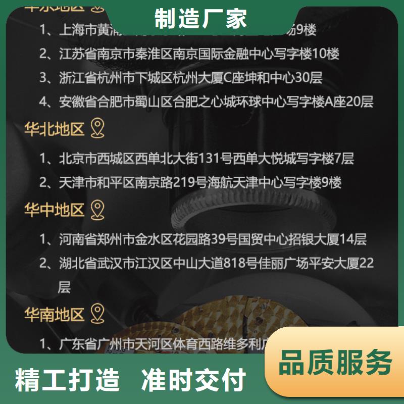 厂家批发江诗丹顿_江诗丹顿