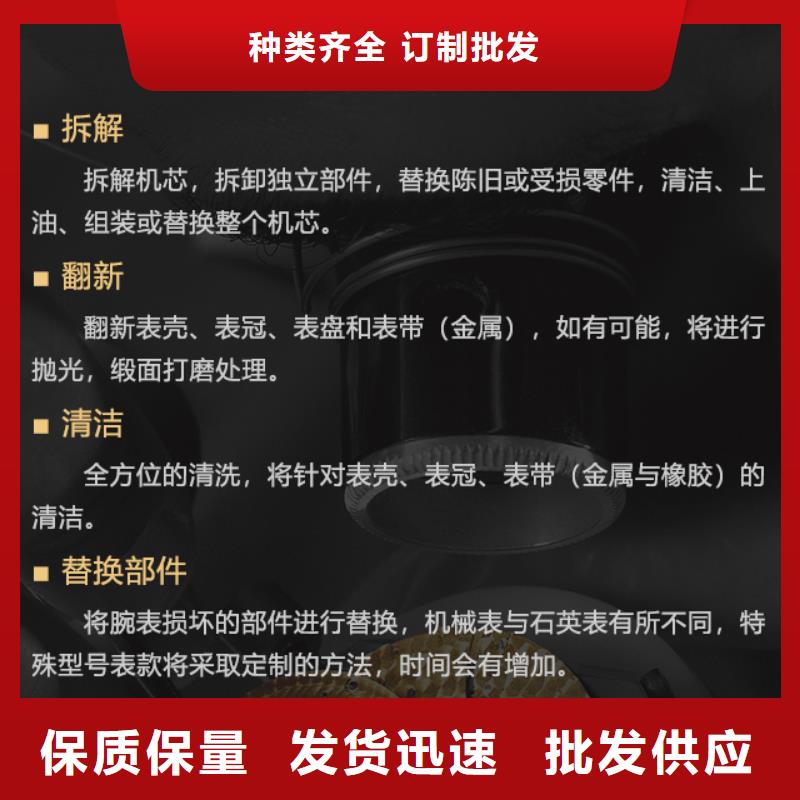 專業銷售朗格-價格優惠
