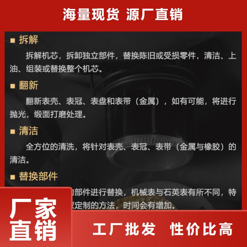 質量可靠的朗格供貨商