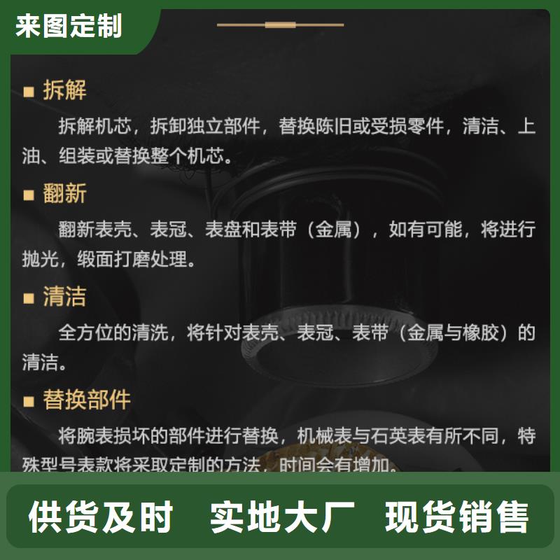 质量可靠的朗格生产厂家