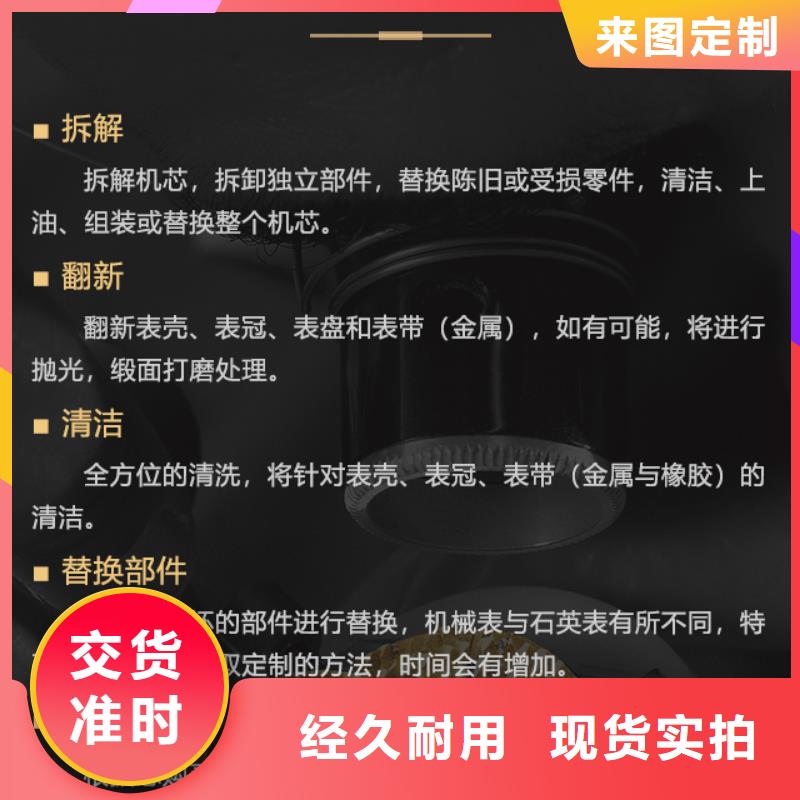 朗格貨源充足的廠家