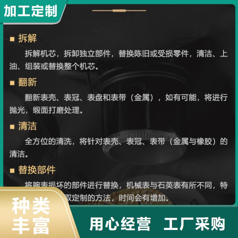 定制梅花的經銷商