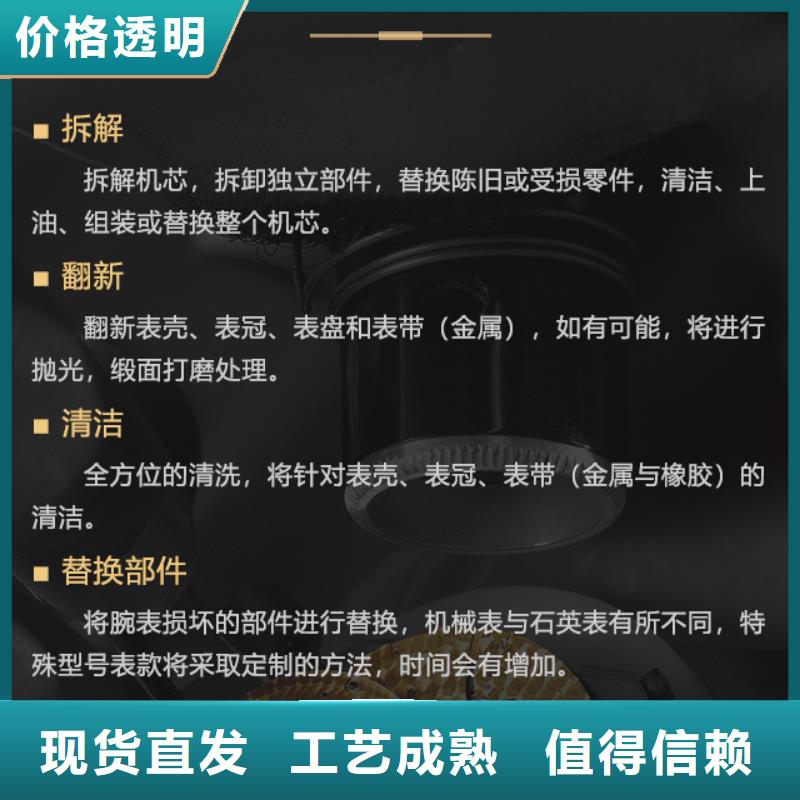 梅花暢銷全省