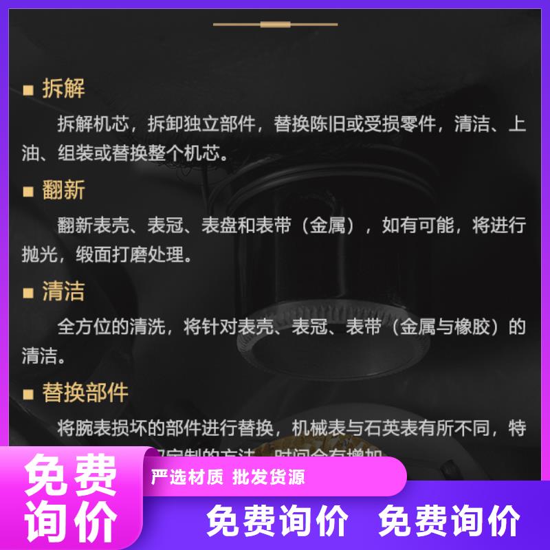 梅花用专业让客户省心