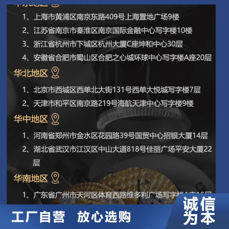 可靠的欧米茄生产厂家