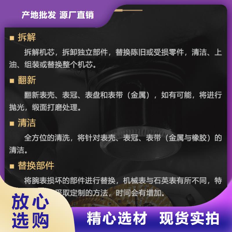 【圖】萬國生產(chǎn)廠家