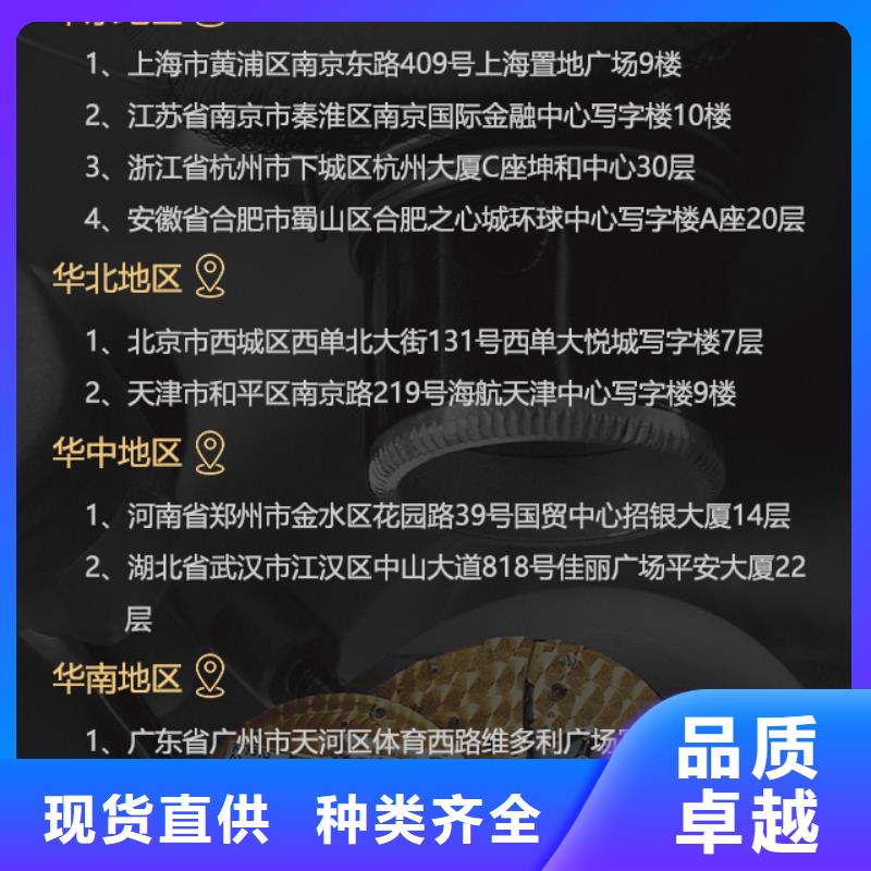 万国口碑推荐-济南历下瑞亨钟表维修中心