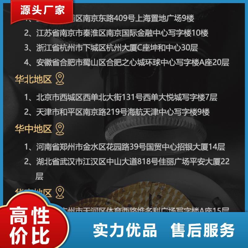 万国口碑推荐-济南历下瑞亨钟表维修中心