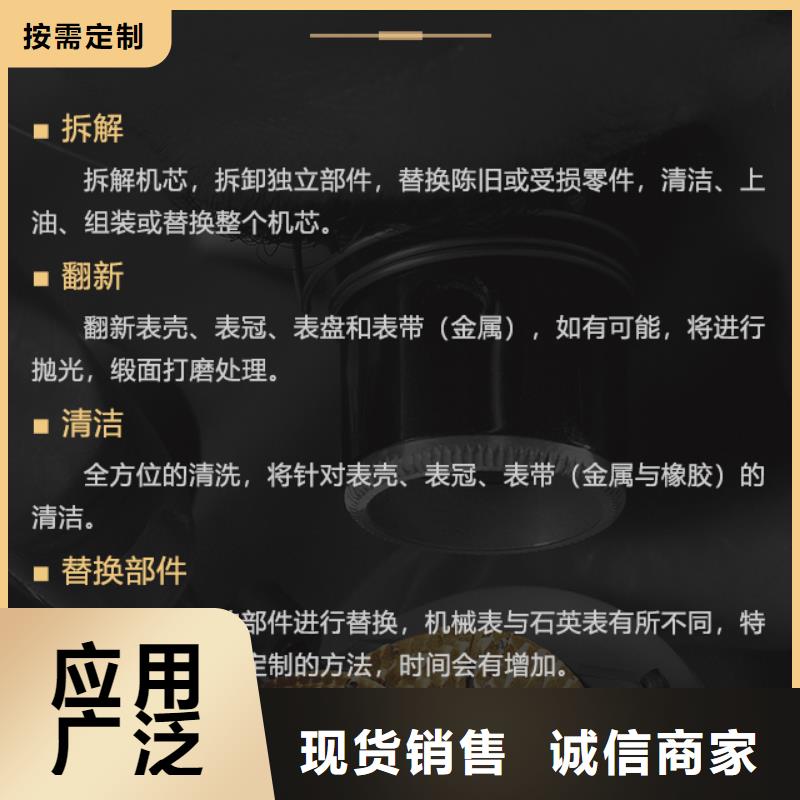 歡迎來訪-蕭邦廠家