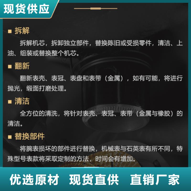 欢迎选购##雅典厂家