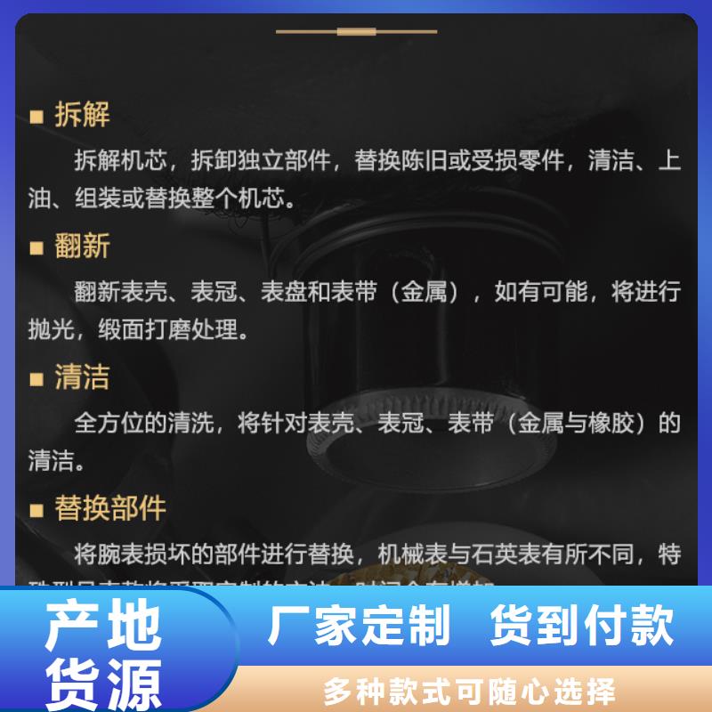 卖雅典的当地厂家