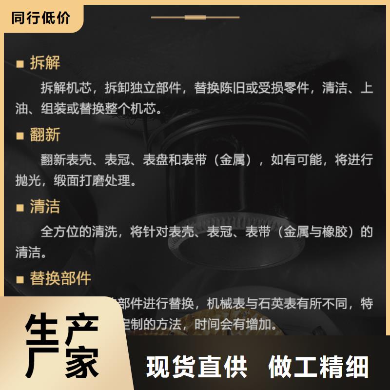 雅典直销品牌:雅典生产厂家