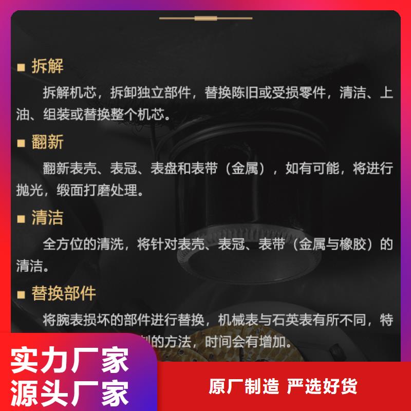 雅典大量供應廠家