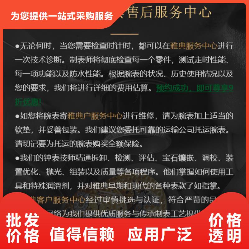 【圖】雅典