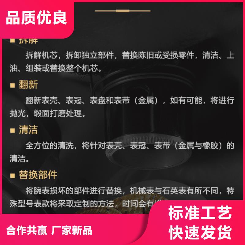 推荐：雅典厂家