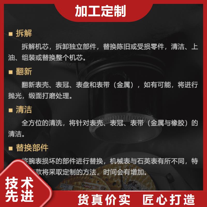 雅典批发厂家价格优惠