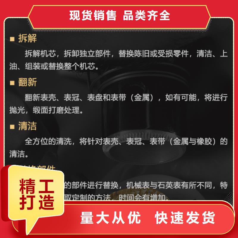 雅典資質全可信賴