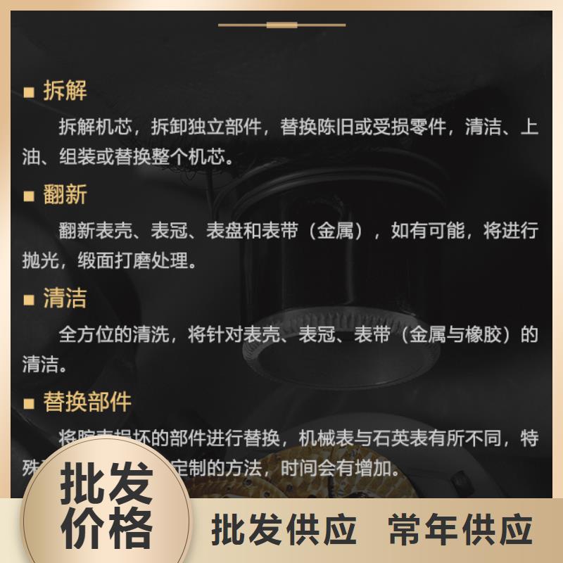 雅典誠信廠家-品質保障