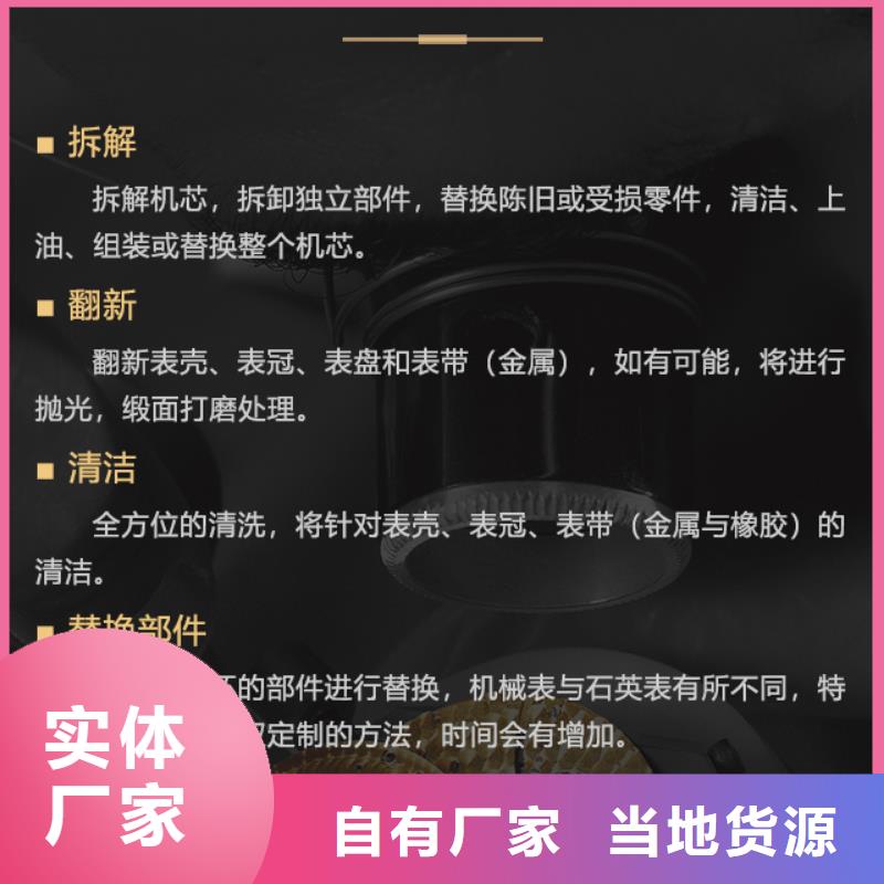 雅典-全國(guó)接單
